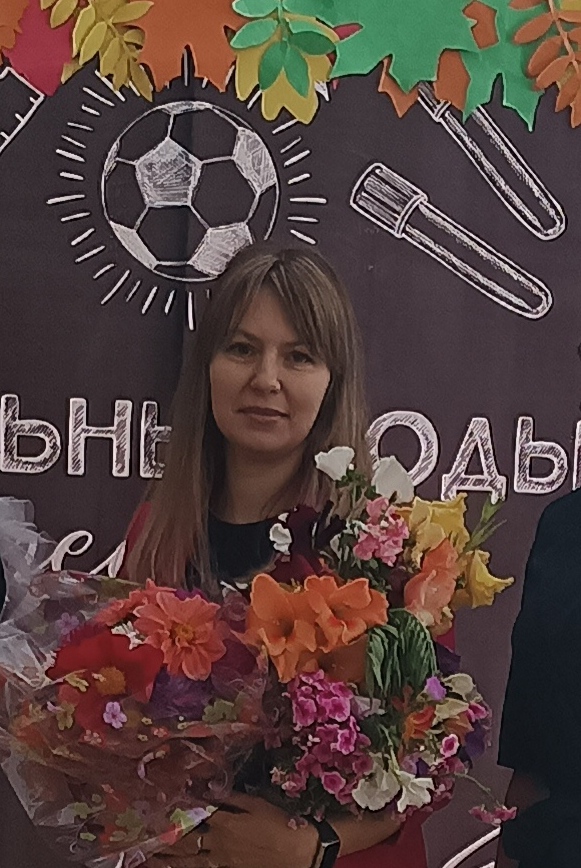 Воробьева Елена Олеговна.
