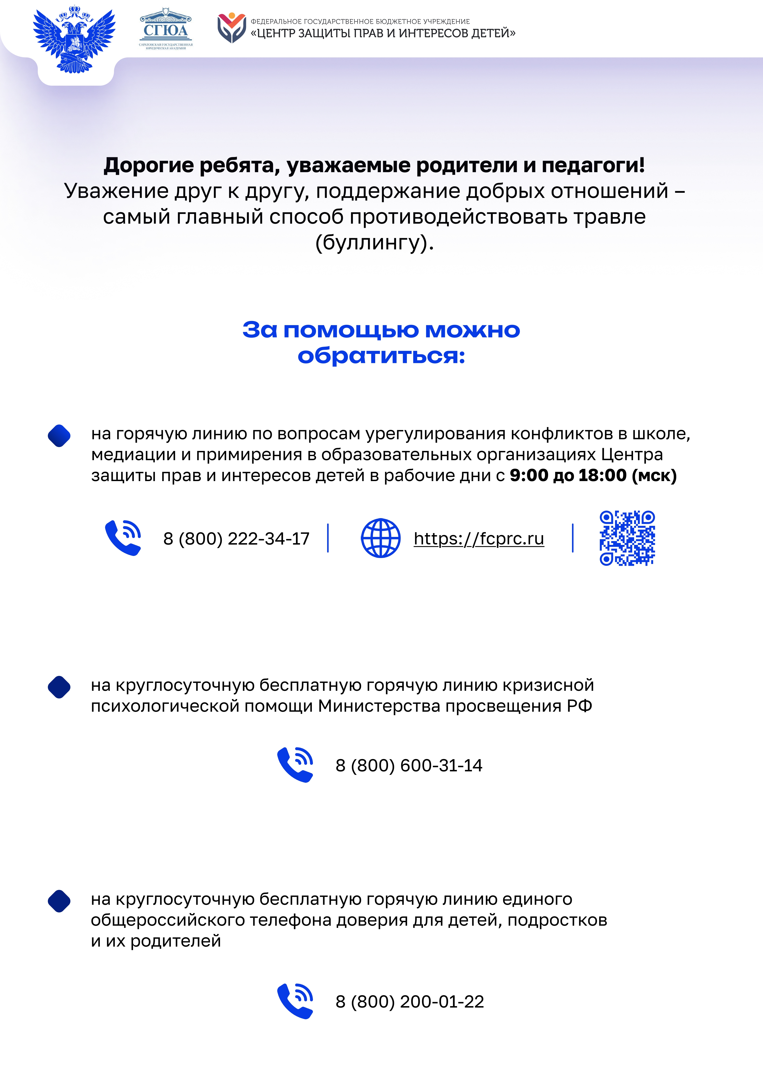 Изображения.